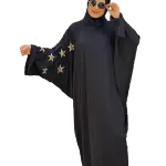 اسدال نجوم