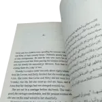 آنا كارنيتا - عربى انجليزي