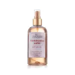Frankincense Water 250ml