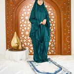 SEDRAH PRAYER MAT