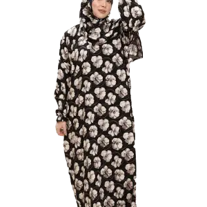 أسدال سُكون