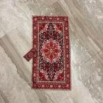 Pocket Prayer Mat
