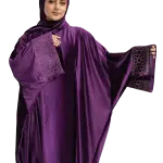 اسدال قطيفه تطريز زخرفه