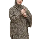 أسدال إشراقة