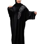 اسدال قطيفه تطريز ريش نعام