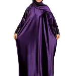 اسدال قطيفه تطريز