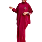 اسدال رياضي أرماني