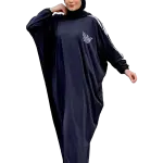 اسدال رياضي أرماني