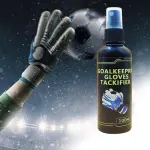 Goalkeeper Gloves Tackifier Spray, 100ml, Professional Grip Enhancement for Football Gloves, Wet Conditions