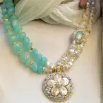 مدللة" (Mudallala)