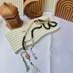 السَّكينة Al-Sakina