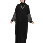 اسدال هاند ميد