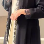 Dantil Abaya