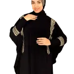 اسدال كلفه سلك