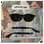 LEMTOSH SUN