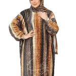 إسدال هالة
