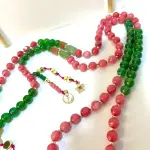 بسمله