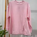 Aura T-Shirt