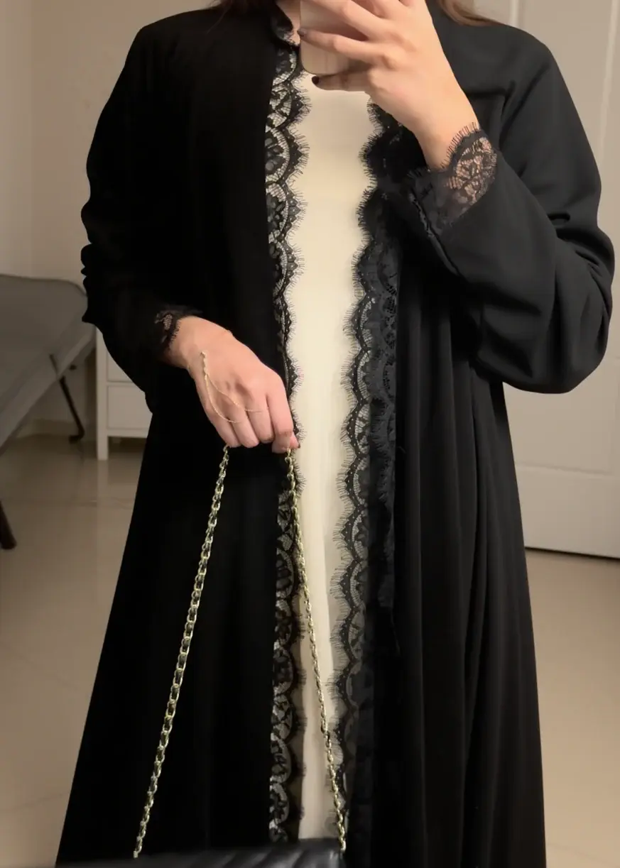 Dantil Abaya