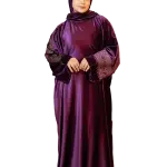 اسدال قطيفه اسلامي