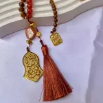 Yaqeen Glow (نور اليقين).