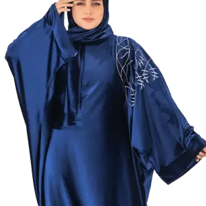 اسدال قطيفه تطريز خليجي