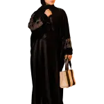 اسدال قطيفه اسلامي
