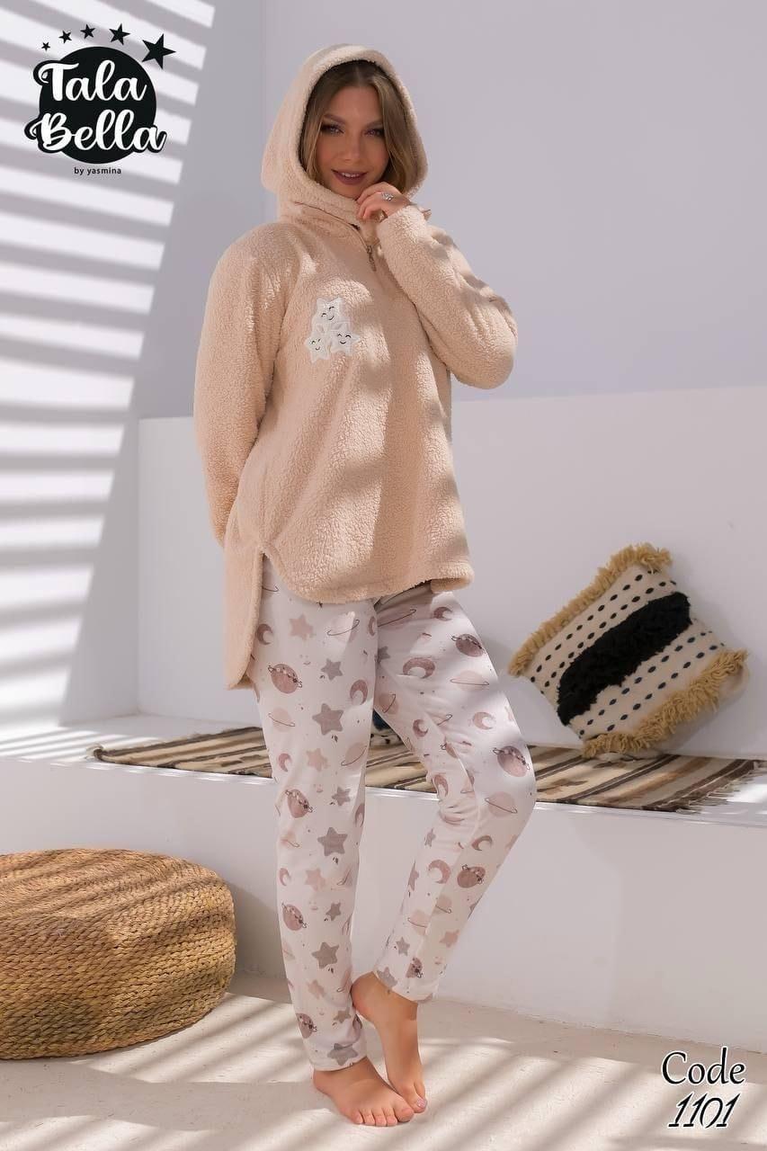 3pcs beige pyjama set