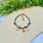 Marina Anklet
