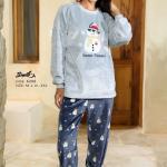 blue pyjama set