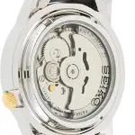 SEIKO SNKK17J1