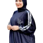 اسدال رياضي أرماني