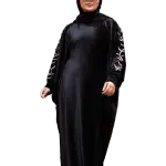 اسدال قطيفه تطريز كمين براعم