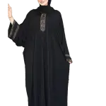اسدال عبايه
