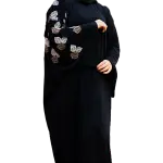 اسدال زهرة الريحان