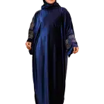 اسدال قطيفه اسلامي