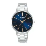 ALBA AH7CD5X