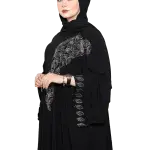 اسدال ريش نعام