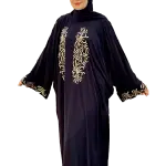 اسدال تطريز نحاسي