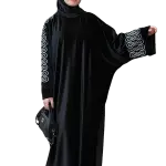 إسدال قطيفه تطريز