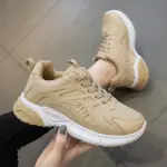 Urban Style Casual Sneakers L-17