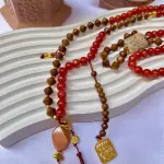 Yaqeen Glow (نور اليقين).