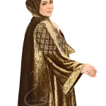 إسدال بريق