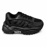 Sneakers Urban Sculpt Chunky L-2