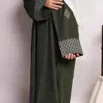 شجر الدر (أخضر ماتشا)