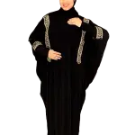 اسدال كلفه سلك