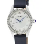 SEIKO SUR385P2