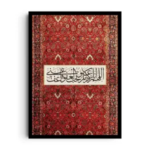 BLESSED CARPET
