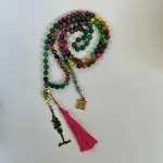 و اهدنا rosary