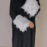 عباية لؤلؤ
